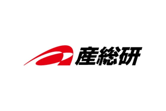 産業技術総合研究所